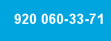 920 060-33-71 920 060-33-71
